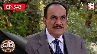 CID (Bengali)  - Ep 543 - 17th March, 2018