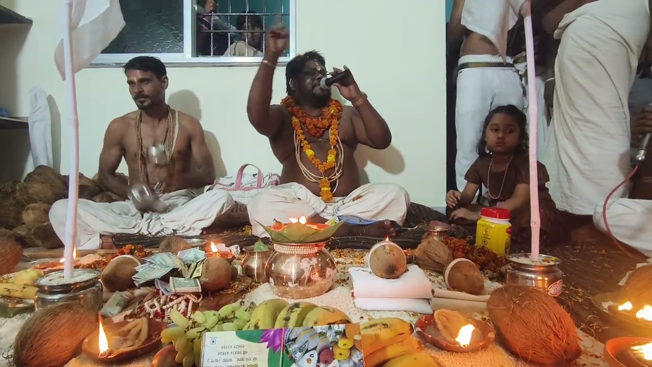 जोड़ा खम बैंन के