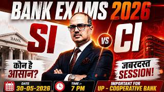 🔥 Bank Exams 2026 | SI vs CI कौन है आसान? 🤯 | Complete PYQs + Short Tricks | Amar Sir LIVE