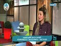 إزي الصحة د هشام شاكر أستاذ جراحة العظام والعمود الفقري 