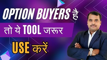 How to use Flash Trade on Dhan Explained in Hindi | Dhan | fearless trading