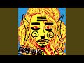 コイノウタ