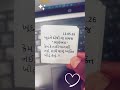 #explore#subscribe#subscribeforsubscribe#subscribetomychannel#subscribers #youtube#like#likeforlikes