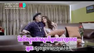 SD VCD Vol 168 01  Neang Chea Pi Phob Lok Robos Kjom   Mun f