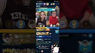 Bigo Live - Pk赛季