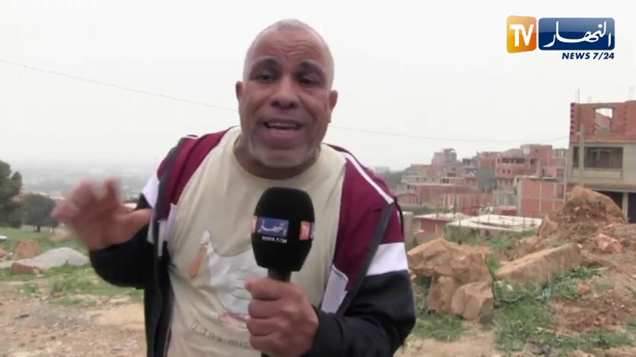 البليدة: سكان حي قطونة بمفتاح يشتكون تهميشهم وإقصائهم من المشاريع التنموية