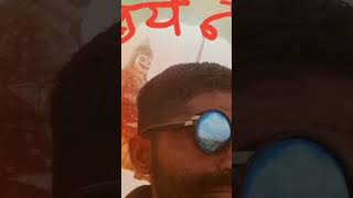 1roop anek