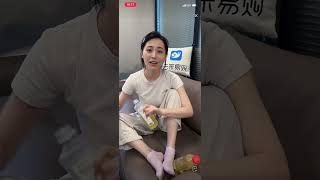 cute pink socks