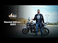 من احلي الموتسيكلات اللي ركبتها في حياتي. هوندا هورنت ٦٠٠ honda hornet 600