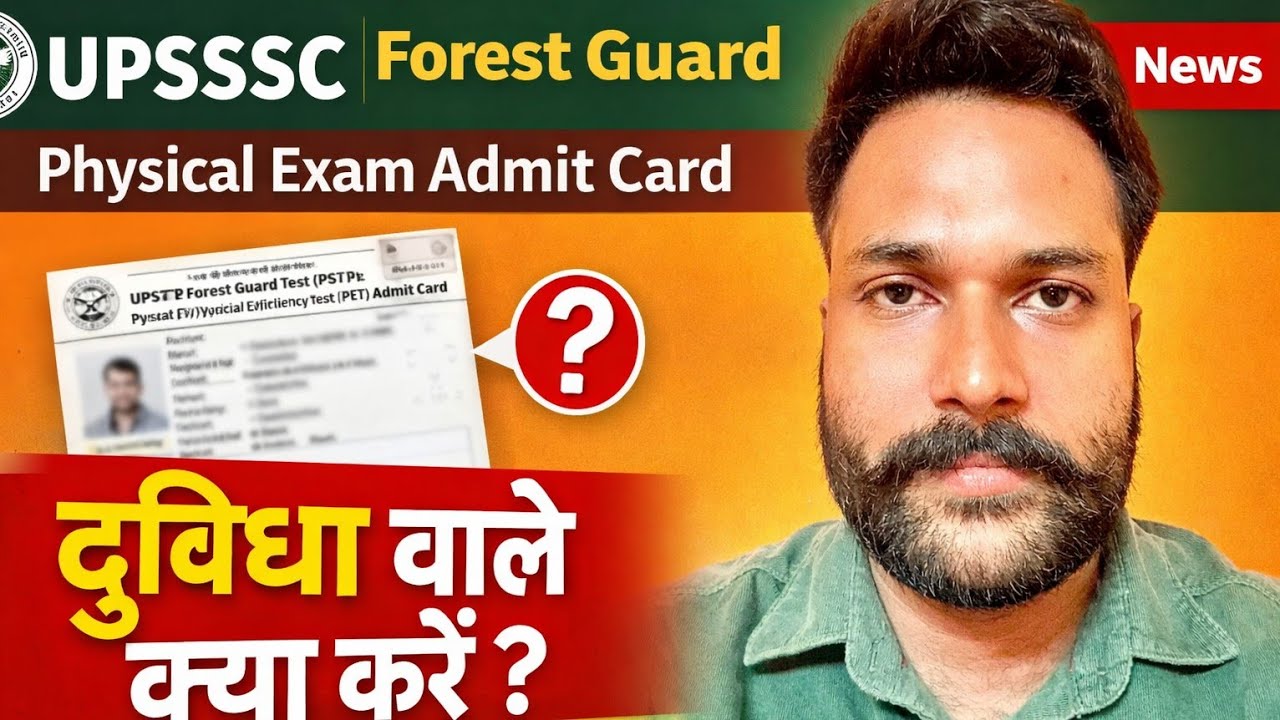upsssc forest guard breaking news|upsssc forest guard running news