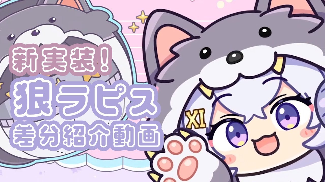 顔文字猫 カオモジネコ ぬいぐるみ 化物語 リラックマ 大きい ぬいぐるみ 顔文字猫 カオモジネコ