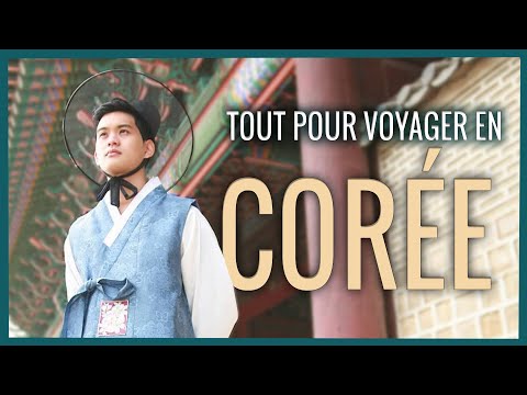 Vidéo: Le meilleur moment pour visiter Séoul