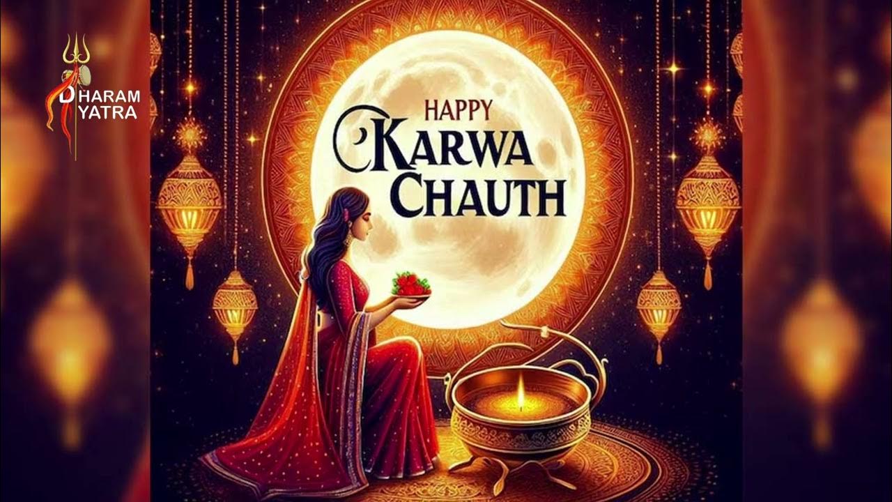 Karwachouth Status 2024 Wishes & Quotes in Hindi YouTube