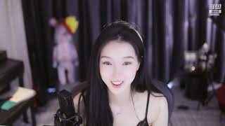 斗鱼douyu Chance喵 20230310