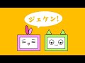 【ゆる生研究会】新作グッズサンプルをみてみよう！