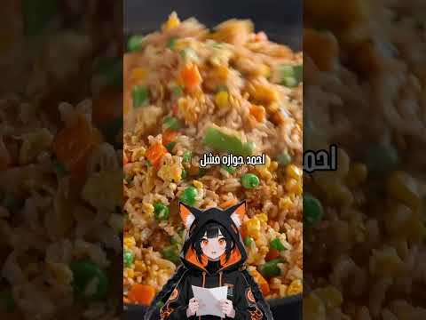 قال إني فاشلة وأنا سددت ديونه بعد 12 سنة