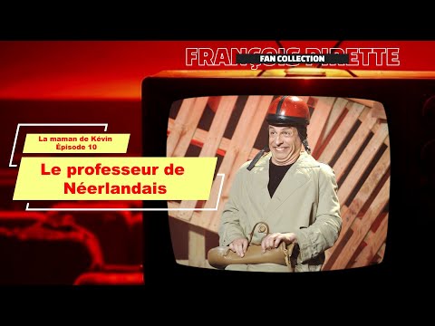Collection Pirette - La Maman de Kévin, Épisode 10 : Le Professeur de Néerlandais