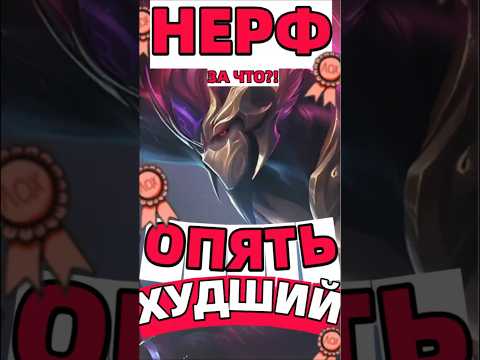 НЕРФ ХАНЗО |