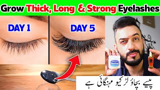 Say Goodbye To Short Lashes: Quick and Effective Ways To Get Longer and Thicker Eyelashes screenshot 4