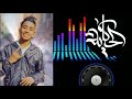 مهرجان شدي السلاح طخي الجديد شديد 