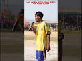 Ajay Hansda ⚽😱 Skill Star ⚽💪⭐ #football #footballhighlights #sportvideo #shortsvideo #hansdasport