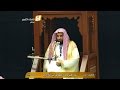 خطبة الجمعة أحوال الأمة الشيخ صالح آل طالب 29 صفر 1437 من الحرم المكي 