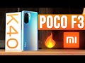 Обзор Poco F3 (Redmi K40) 🔥 Xiaomi, ЧЕ ТЫ ТВОРИШЬ?