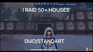 : /.   50+   #liosraid #lios #lastislandofsurvival