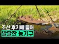 [핫클립] 협동이 필요한 농기구 / YTN 사이언스