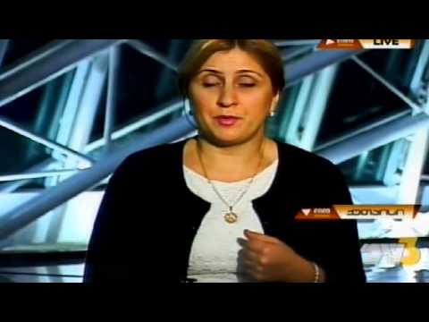 ჩაფიძე მერაბიშვილზე