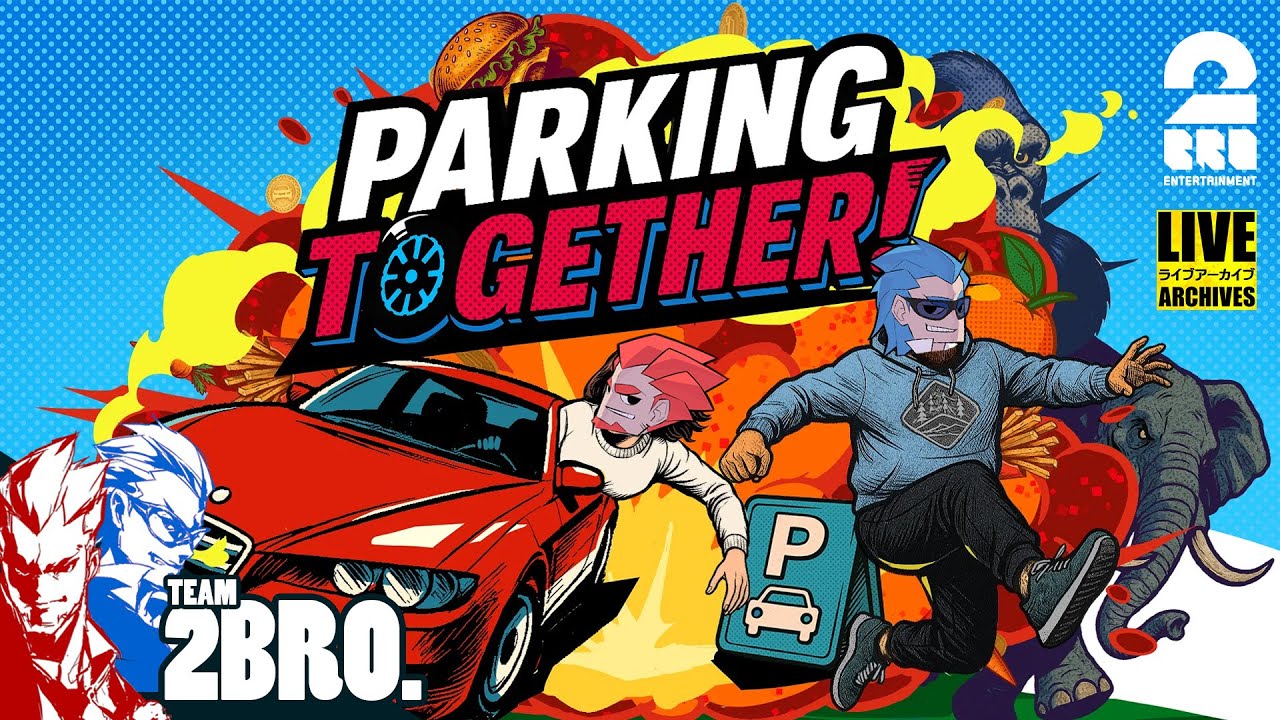 【ぶつけたら即爆発!?】弟者,兄者の「Parking Together!」【2BRO.】