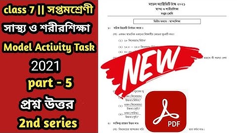 Model activity task class 7 health and physical education part 5