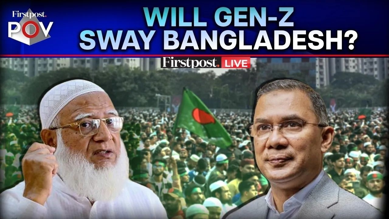 Bangladesh Election LIVE | Jamaat or BNP: Who Will Win The Bangladesh Elections? | N18G