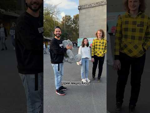 ГДЕ АНУШ ???? НАПИШИТЕ В КОММЕНТАРИЯХ ЕСЛИ НАШЛИ ЕЁ
