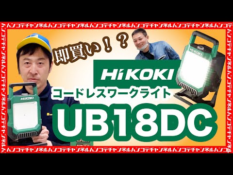 ⭕⭕限定企画★全国どこでも送料込★新品★ハイトレール（2L入）10本⭕⭕ ejoy_4966376404377.jpg