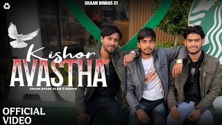 Kishor Avastha (Official Video) | Vjay Kharb & Shiva Choudhary | New Haryanvi Song 2025
