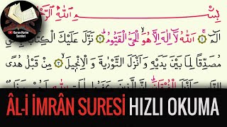 Ali İmran Suresi Hızlı Okuma (Kuranı Kerim Sureleri)