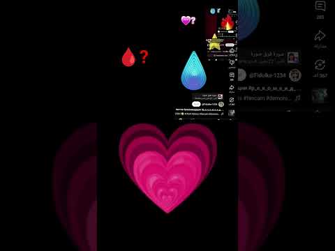 شاركنا ب ترند الاجنبي 