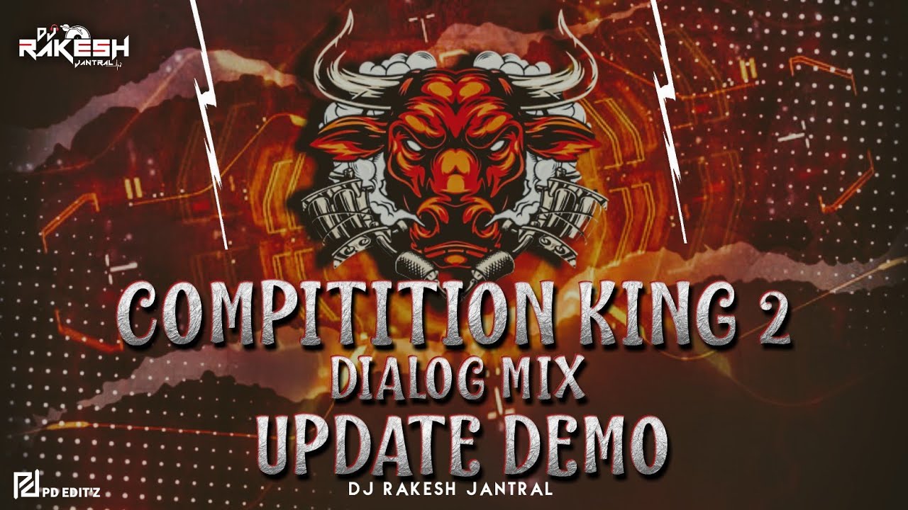 COMPITITION KING 2 👑 💀 UPDATE DEMO DJ RAKESH X ROCK BASS - YouTube