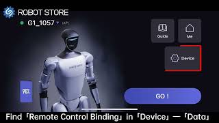 Unitree G1 Remote Controller Connection Tutorial Step by Step Guide