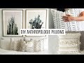 DIY Anthropologie Pillows | No Sew | Julie Miranda
