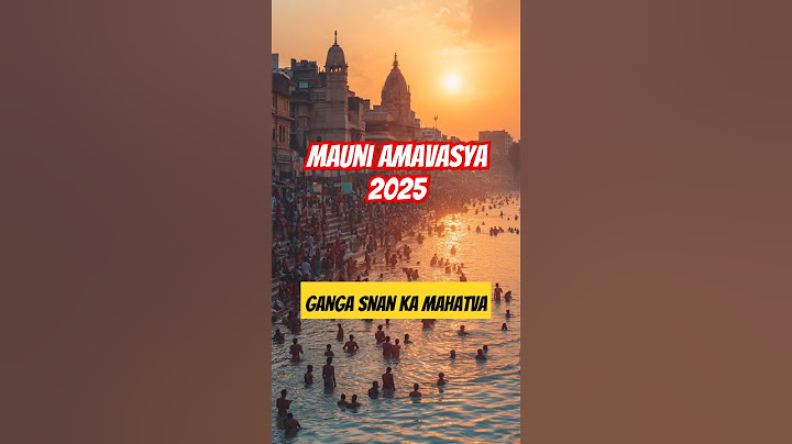 Mauni Amavasya 2025 |  महाकुंभ 2025 #mahakumbh2025 #mauniamavasya