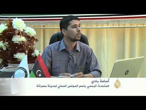 قتلى وجرحى بهجوم على حاجز تفتيش بين سرت ومصراتة