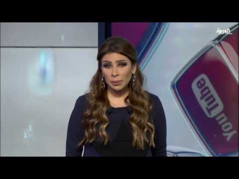 تفاعلكم أمريكية تكسر ضلوعها في سبيل الجمال