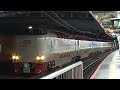 【過去映像】2022.12.30寝台特急サンライズ瀬戸・出雲×出雲91号(東海道本線)