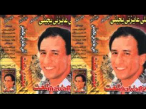      اللى عاوزني يجيني مجدى طلعت