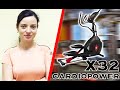 Эллиптический тренажер CardioPower X32