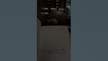 ماذا قيل عن فراق الاصدقاء تصاميم صداقة حزينة فراق اصدقاء خذلان عبارات صداقة حزينة جبر مقاطع كئيبة 