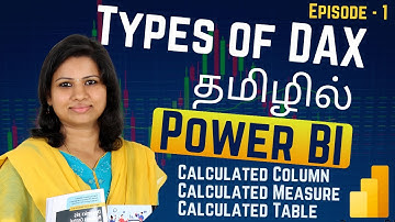 Power BI DAX Types Explained in Tamil: Complete Tutorial for Beginners | power bi in tamil