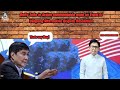 Raffy Tulfo in Action commendable ayon ky Fiscal EJ Usapang Alternative Dispute Resolution